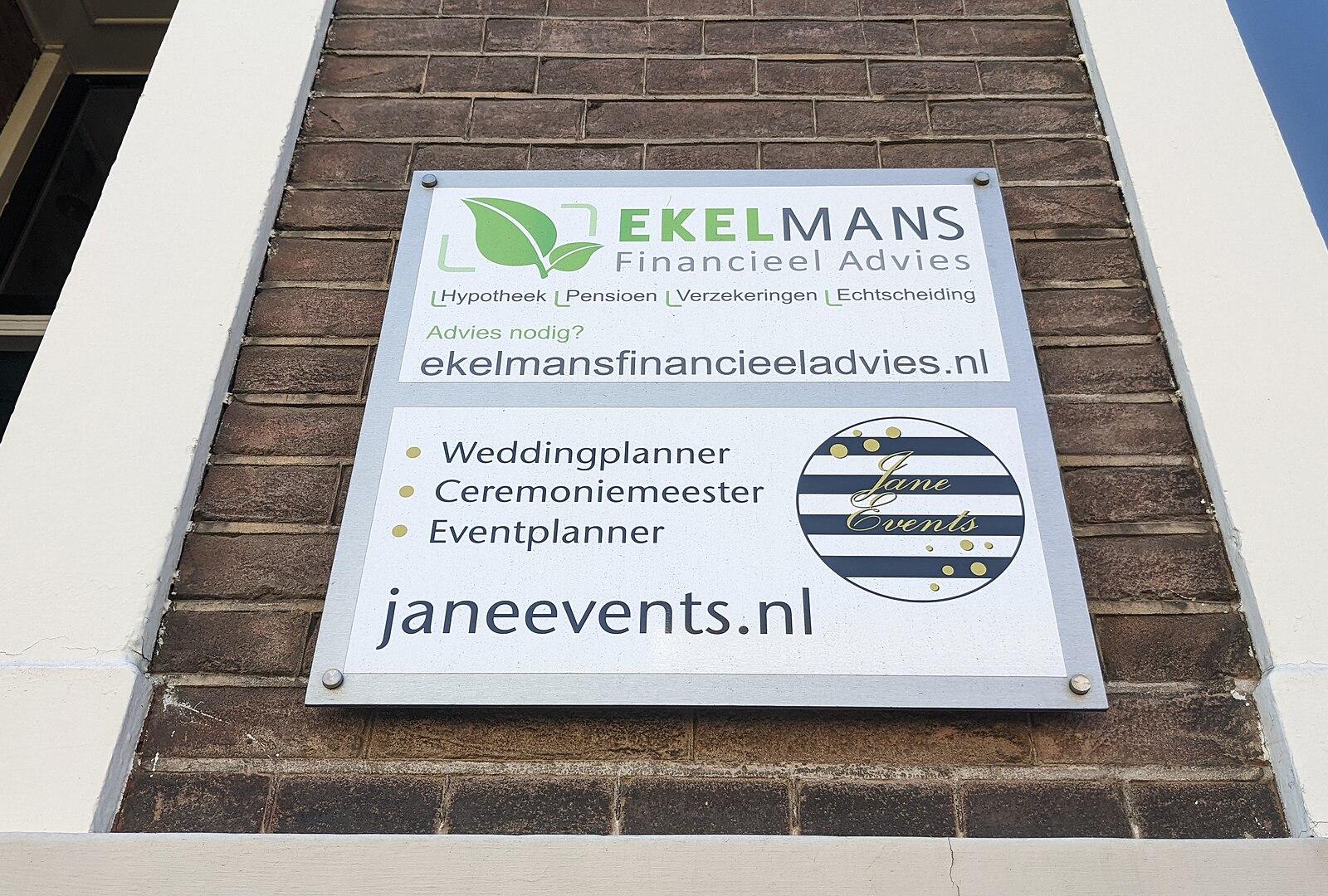 Wedding planner Janeevents.nl sign, Deventer (2022)