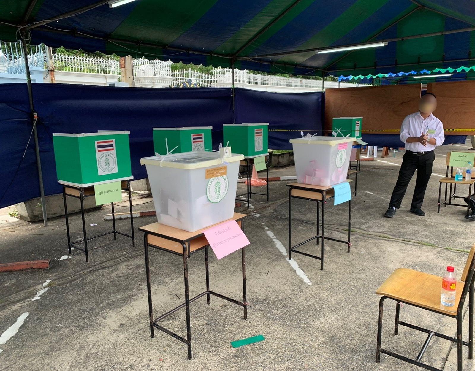 Bangkok election 2022 img