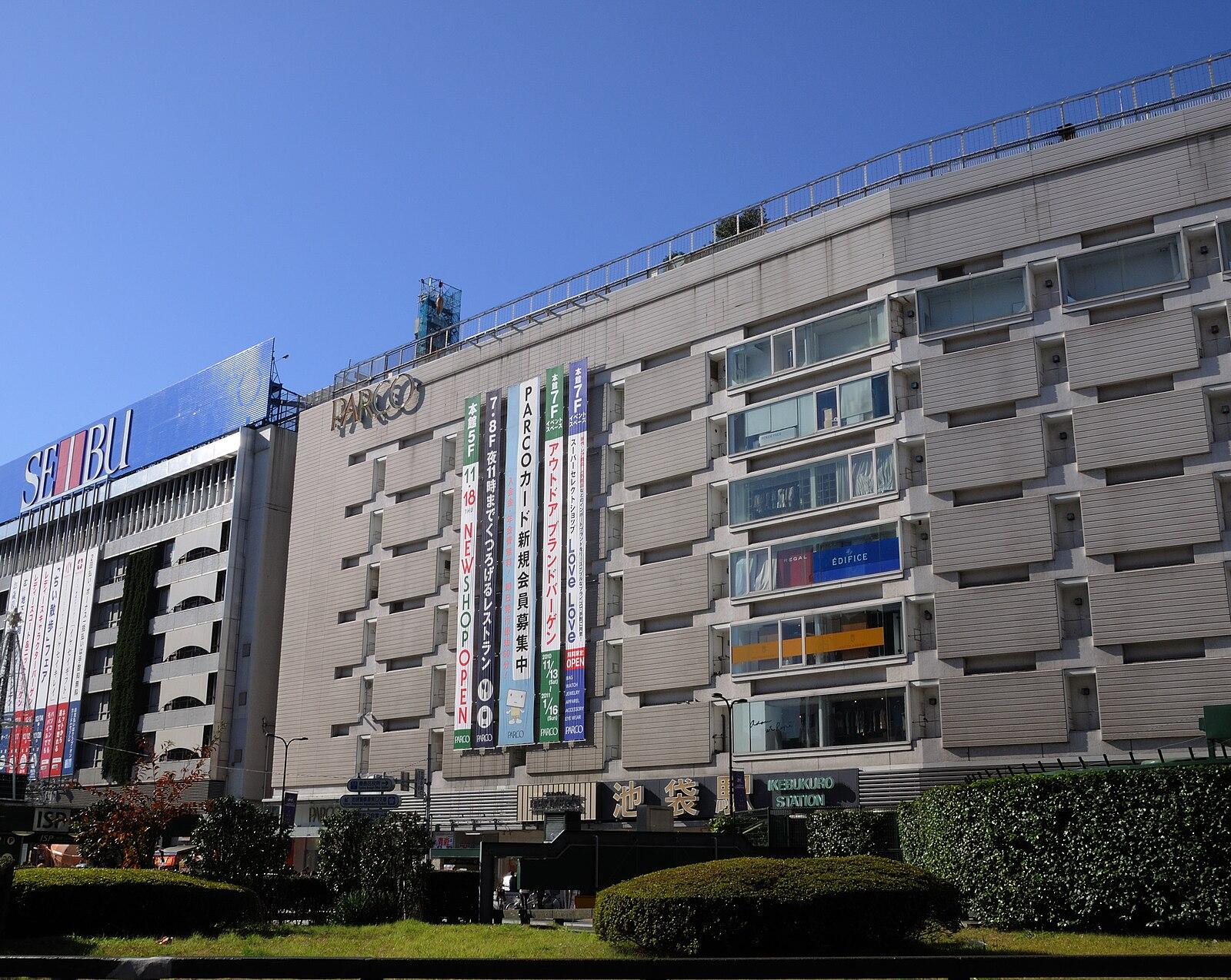 Ikebukuro east entrance